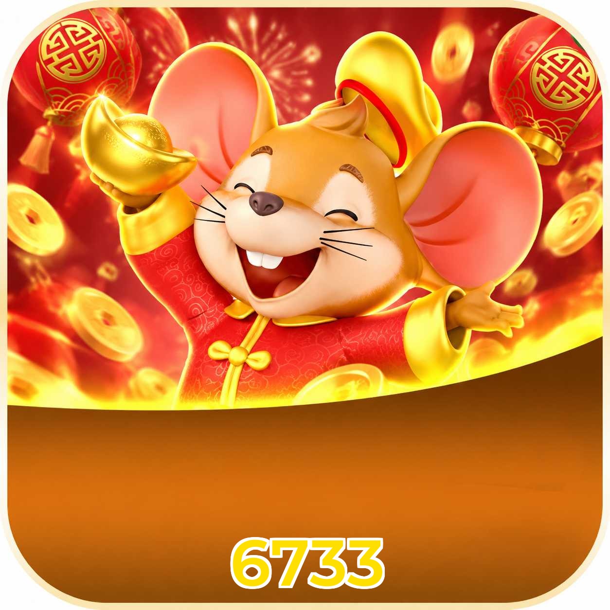 6733 Security Analysis