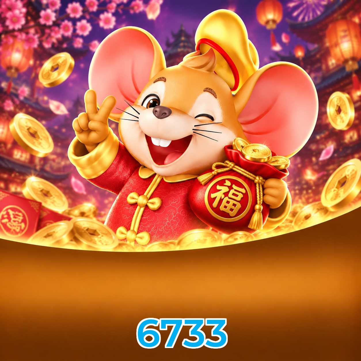 6733 Logo