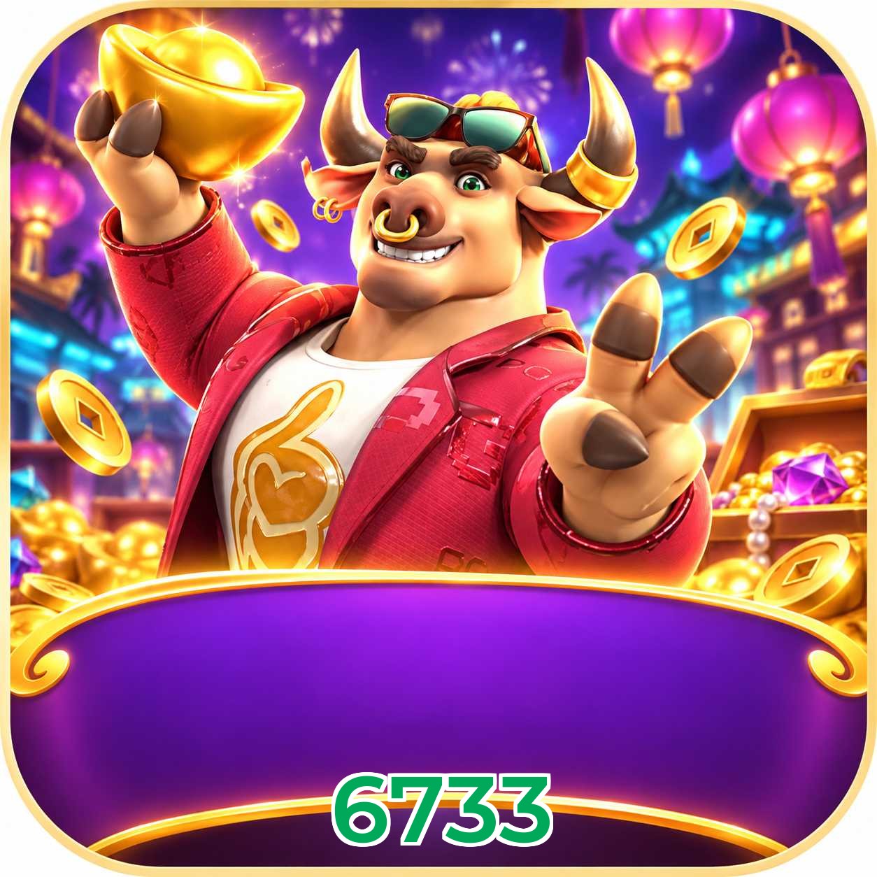 6733 Game Stats