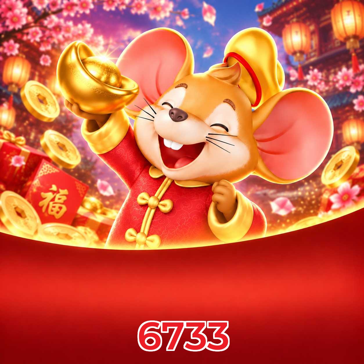 6733 2FA