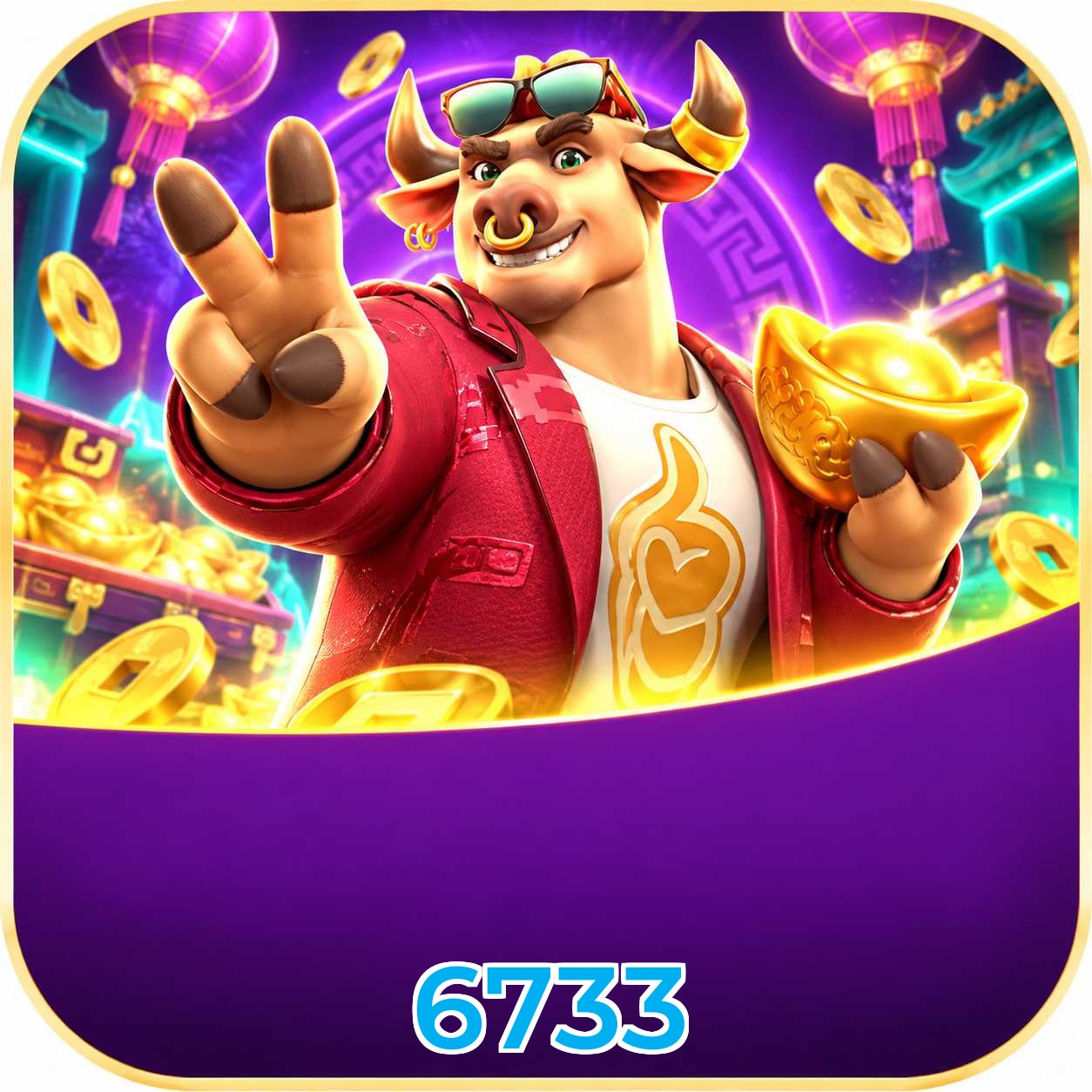 6733 Registration Guide