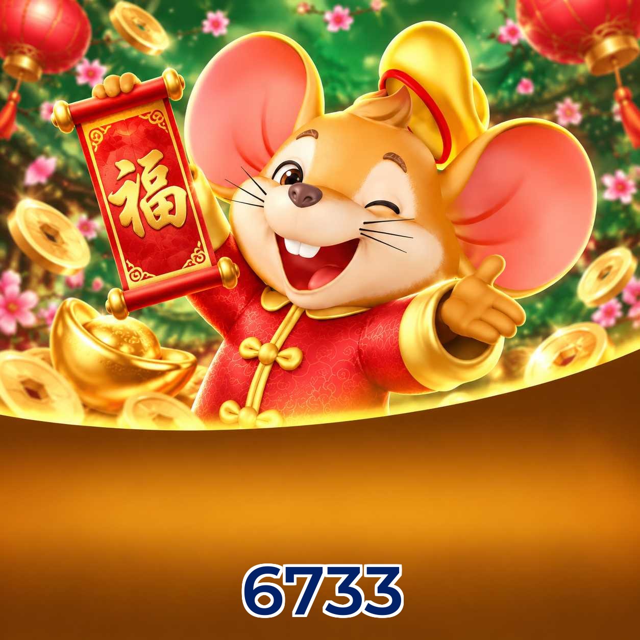 6733 Welcome Bonus