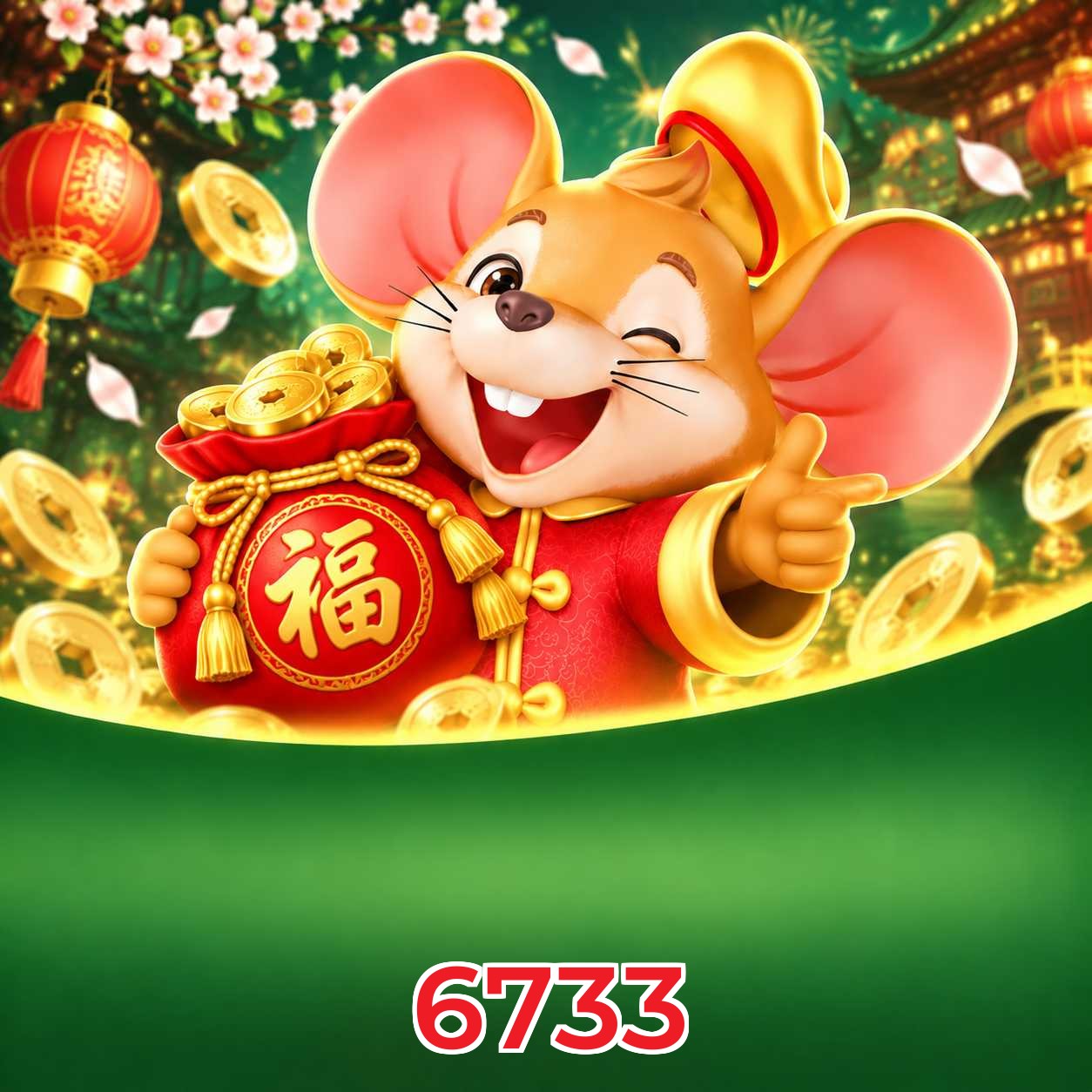 6733 Bonus FAQ