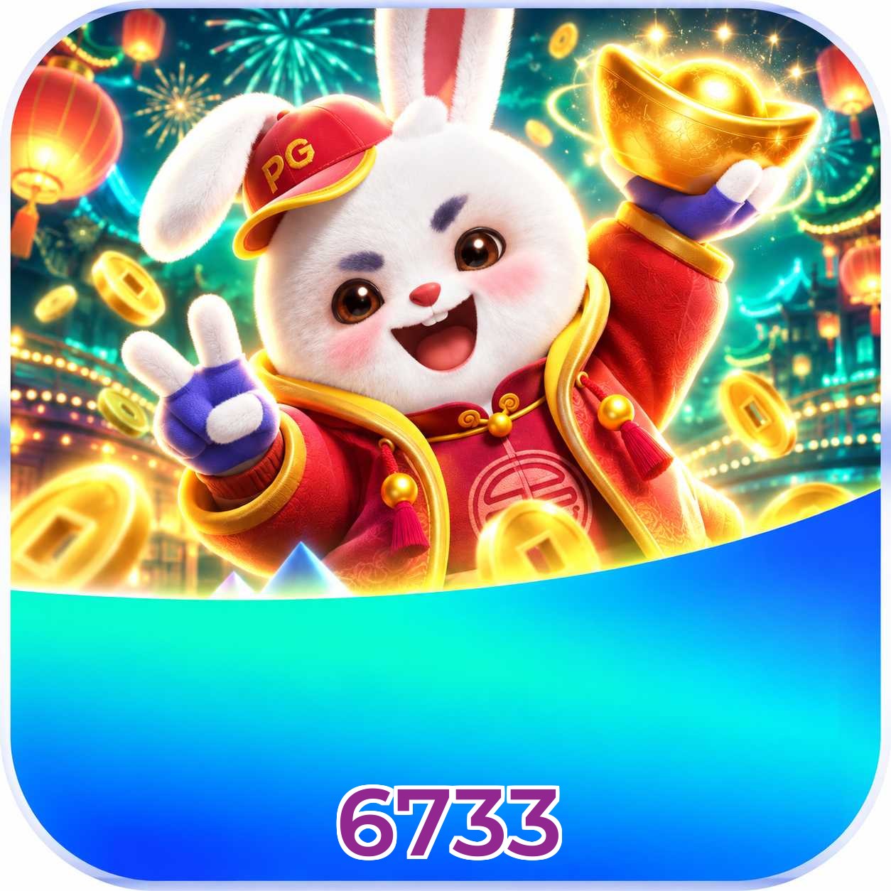 6733 Version History